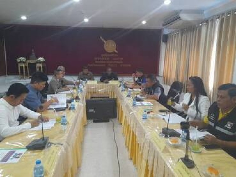 Meeting Image 2